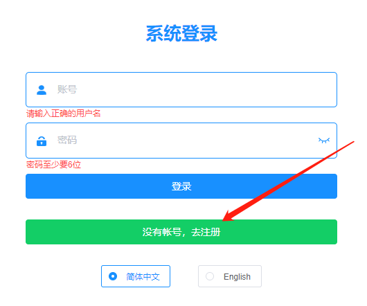 恒为云，外贸社交私域营销领航品牌