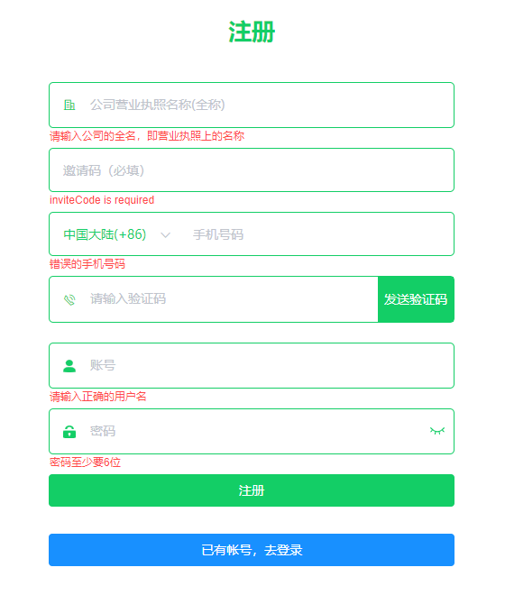 恒为云，外贸社交私域营销领航品牌