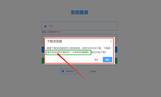 恒为云，外贸社交私域营销领航品牌