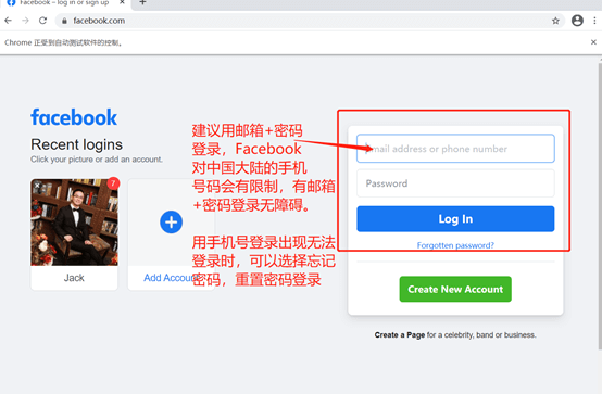 恒为云，外贸社交私域营销领航品牌