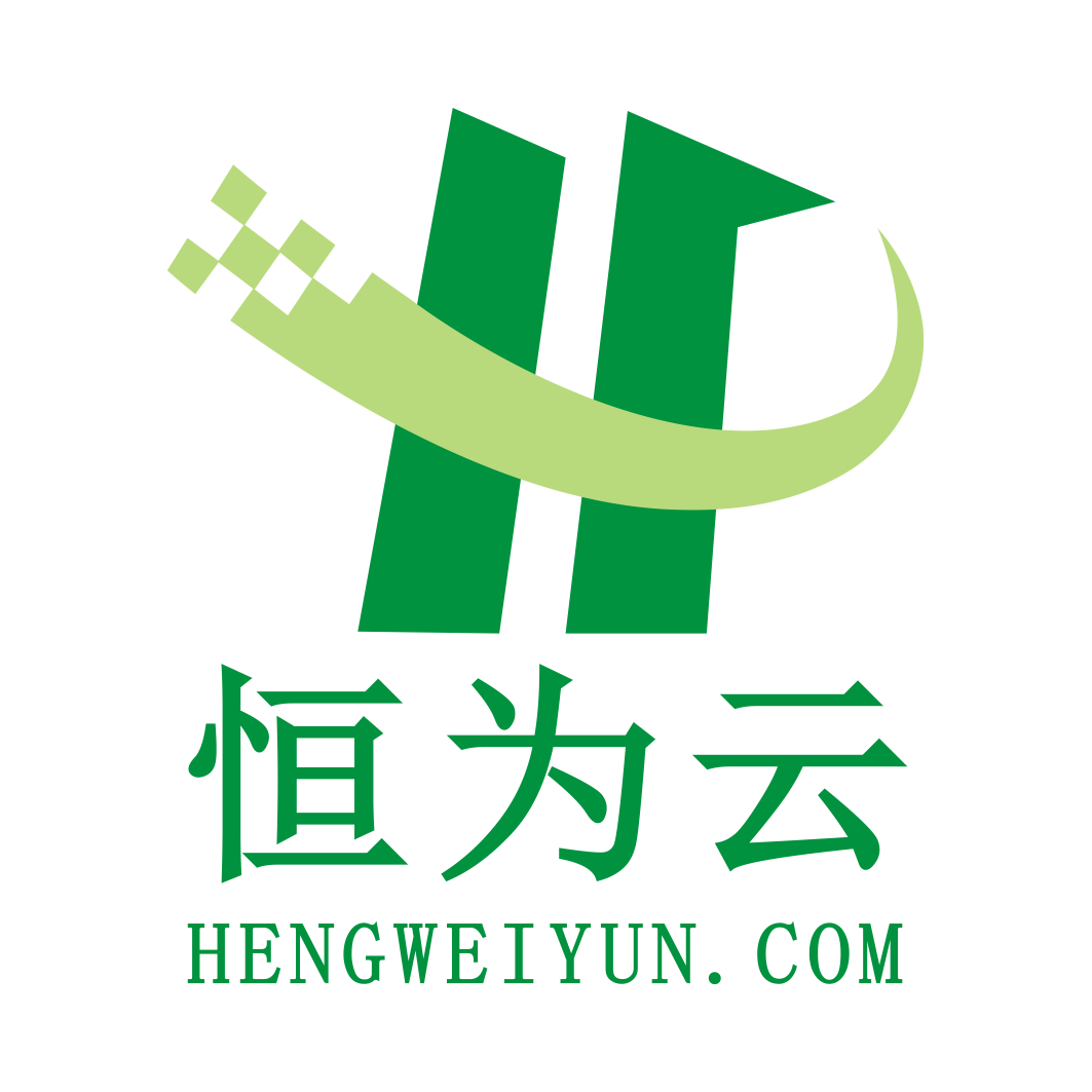 恒为云 Logo