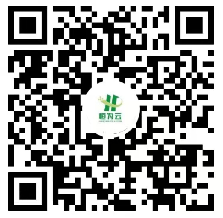 恒为外贸学堂视频号